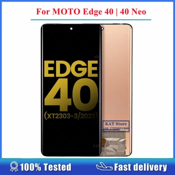 skirta Motorola Moto Edge 40 XT2303-3 2023 | 40 Neo XT2307-1 2023 m. LCD jutiklinis skaitmeninimo ekranas Viso surinkimo pakeitimas